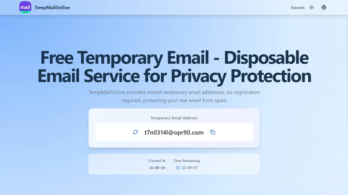 TempMail Online 