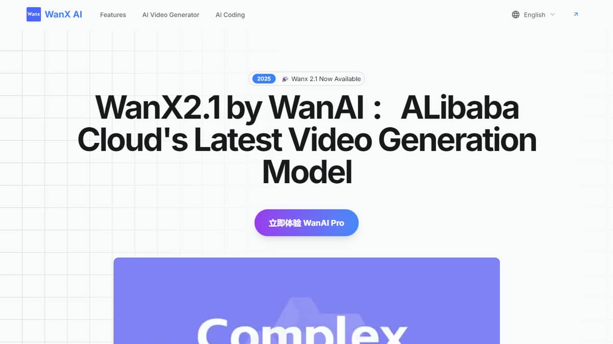 WanX AI