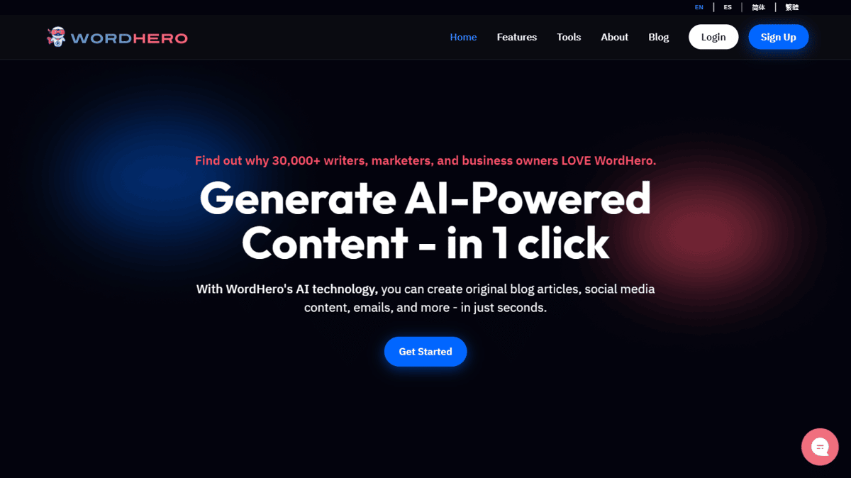WordHero