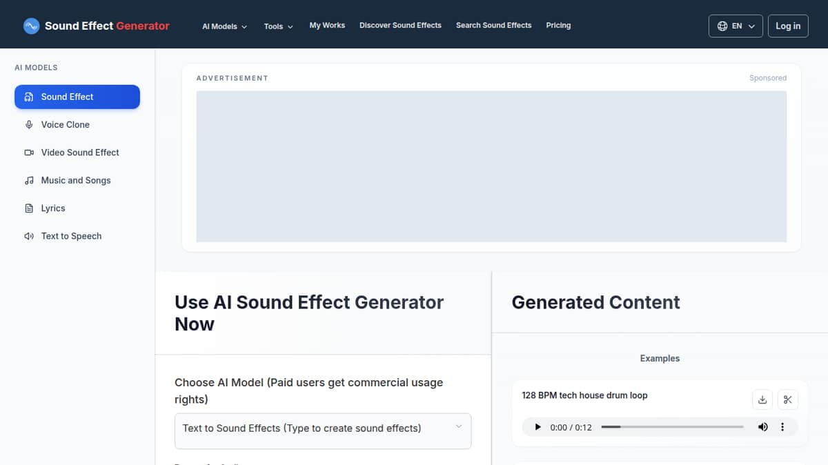 Sound Effect Generator
