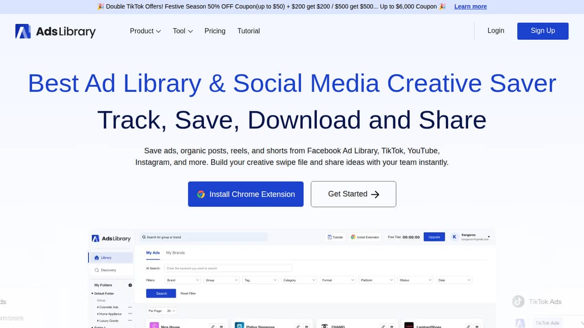 AdsLibrary