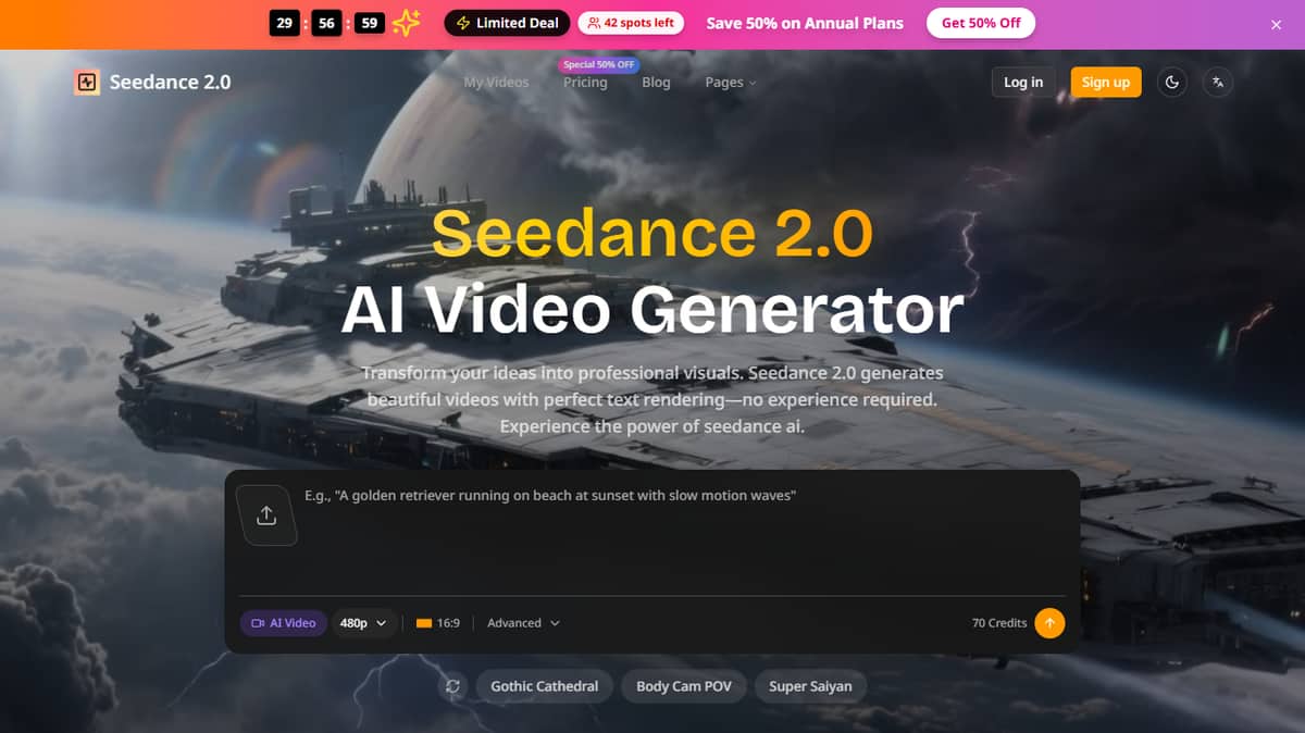 Seedance 2
