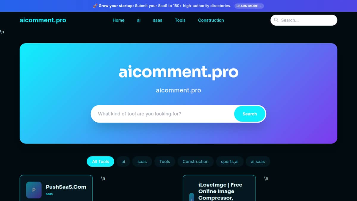aiComment