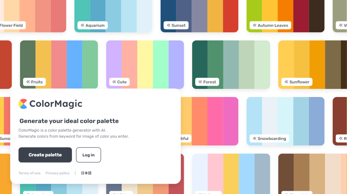 ColorMagic